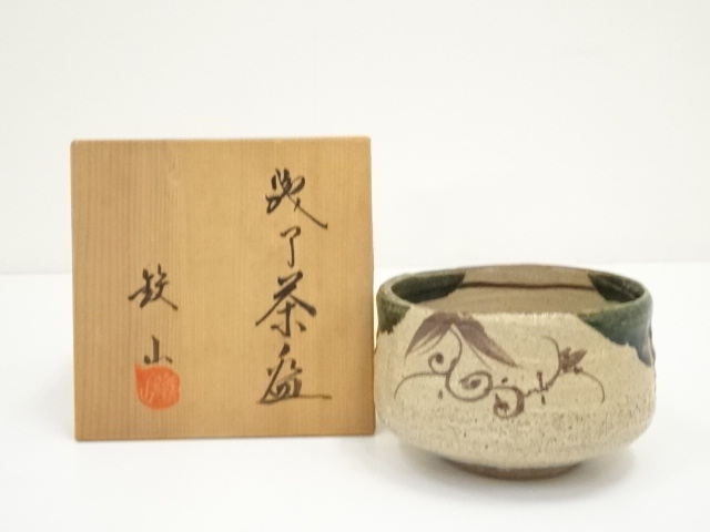 JAPANESE TEA CEREMONY / ORIBE TEA BOWL CHAWAN / ARTISAN WORK